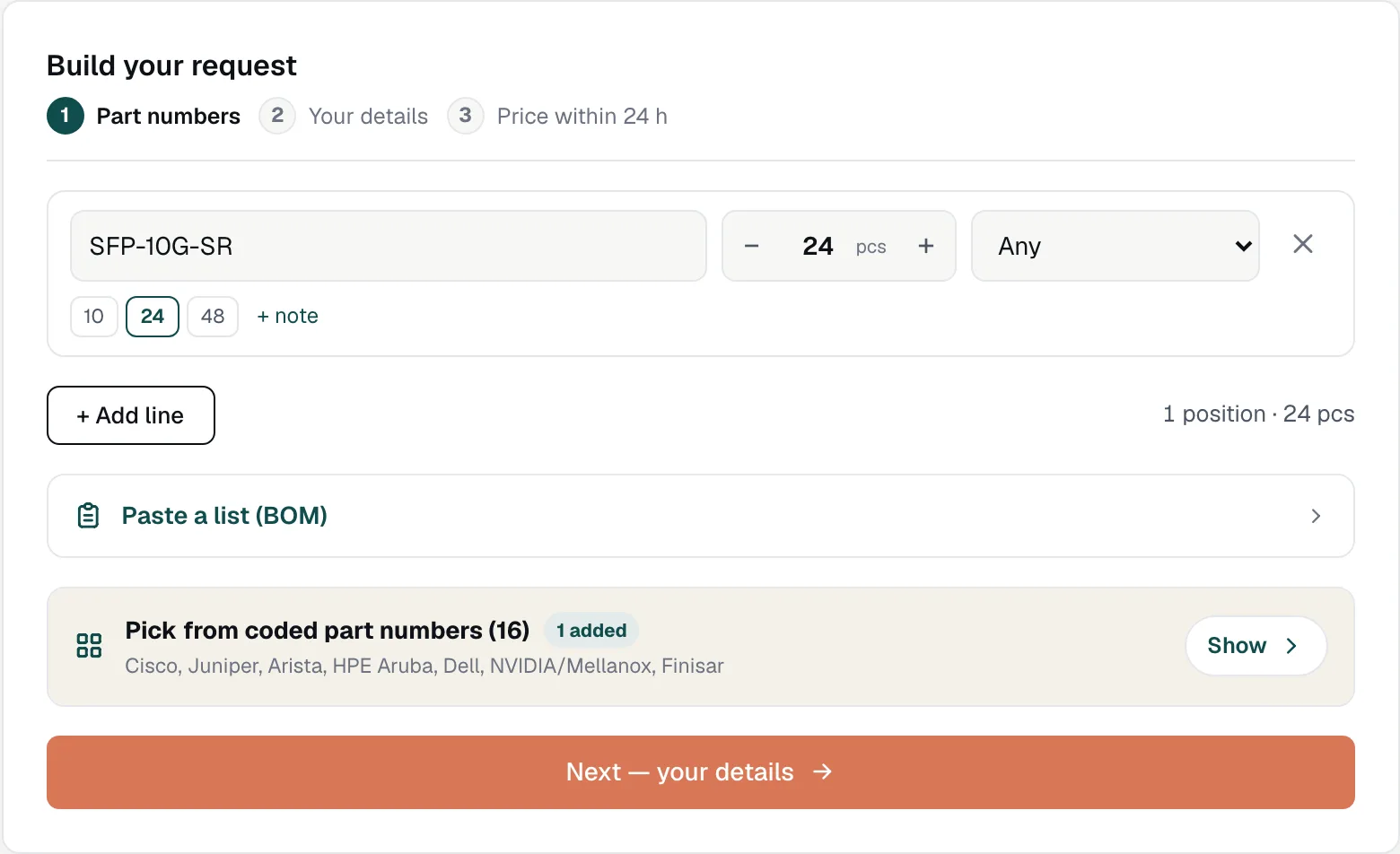 The request builder with a part number and quantity entered